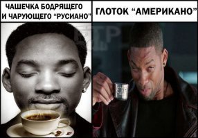 Как сварить идеальный кофе: 10 советов от человека с опытом