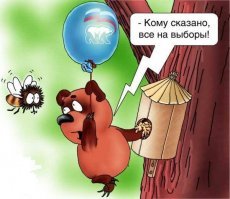 Кремль распорядился превратить выборы в народный праздник