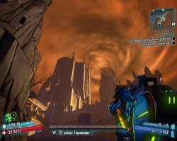 один из вариантов виртуального мира :)