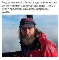 вот тут прям в голос!!! неожиданно!