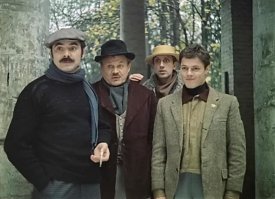 -чего уставился?? мечтаешь нас послушать???..
-чё молчишь придурок???
-да сам ты придурок..хм..тоже мне-король джаза, великолепно.. фраера. виедл я таких!!!