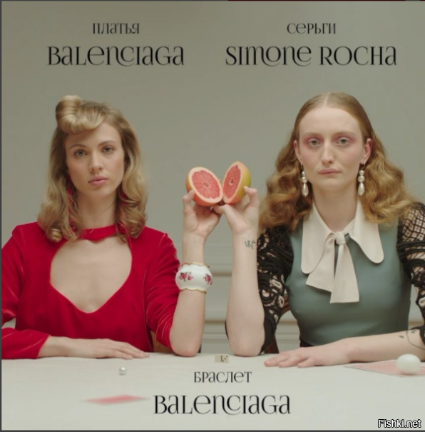 Некоторые просто раскручивают себя в инсте,потому и знают их.Вообще большинство моделей страшные.Круизная коллекция Balenciaga resort 2018.