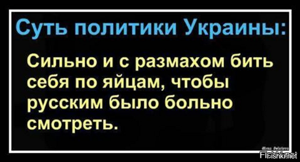 Но не летят туда сегодня самолеты и не ходят даже поезда.