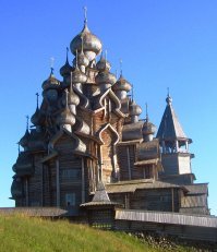 Наш зловещий домик круче....