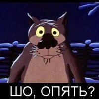 На фишках его уже не один раз казнили.