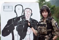 Красивая