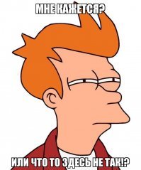 Сюрреалистичные творения Рэнди Льюиса