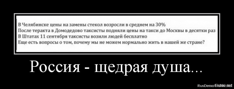 Это сказки для детей ;-) На самом деле дьявол выглядет вот так: