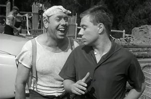 Достали завидовать!