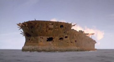 он будет убежищем курильщиков