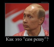 Как нас пугает телевидение