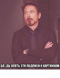 Фотографии, которые поднимут вам настроение