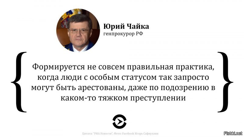 Политические коментарии соцсетей - 342