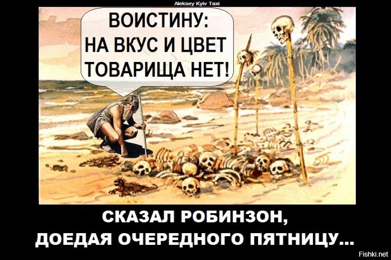 Очередная порция картинок с подписями