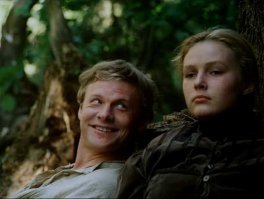 А где Сибириада?