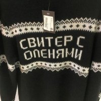 Очередная порция картинок с подписями