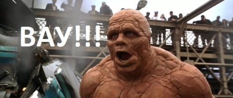 Фотографии, которые поднимут вам настроение