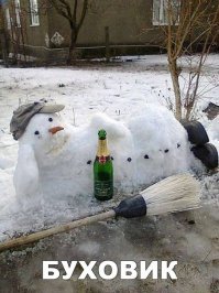 От обнаженной Ким Кардашян до Бэтмена: лучшие снежные фигуры со всего мира