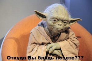 Какой он, типичный фанат "Звёздных войн"?