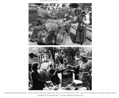 Исторические фотографии