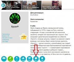 а у тебя есть такое?