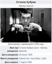 Безграмотный дважды идиот с медалью детектед..