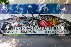 Сильные иллюстрации о проблемах современного общества от Гюндуза Агаева