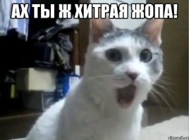 Китайцы придумали хитрый способ, как заманить клиентов