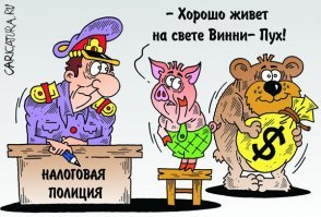 МВД будет поощрять помощь граждан премиями до 3 млн рублей