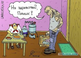 МВД будет поощрять помощь граждан премиями до 3 млн рублей