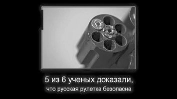 Очередная порция картинок с подписями