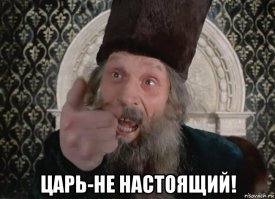 Путин с Ротенбергом были каскадерами и снимались в кино
