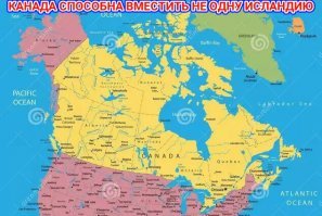 Гора из «Игры престолов» завёл себе подружку. И она меньше его примерно в два раза