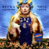 Героям Украины Вечная Слава!