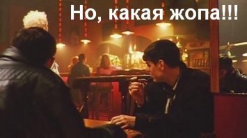 Медовый месяц на Карибах обернулся кровавым кошмаром