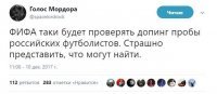Да это любой школьник знает и в пробирку не смотри: тормозин, промазин, себегол и куча седативных.