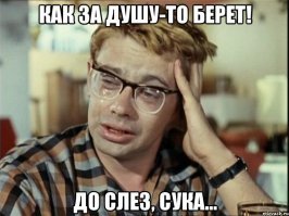 Когда мне было 18, я узнала, что мой отец на самом деле мне не родной