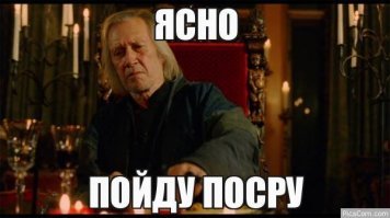 Обработка прессом заготовки коленвала