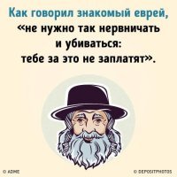 Очередная порция картинок с подписями