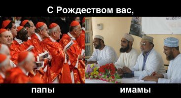 Новый год с юмором: 30 забавнейших праздничных открыток