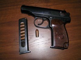 а ну ка расскажи как