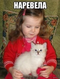 Смекалистая девочка пыталась уговорить папу на кошку очень необычным способом