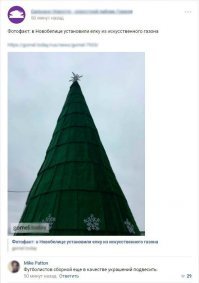 Ага, я даже знаю за какое место их подвесить. Если они с метра в ворота не попадают...