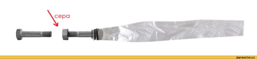 Вот такие у нас пугачи были,только болт на веревке привязывался,что бы не искать потом)))