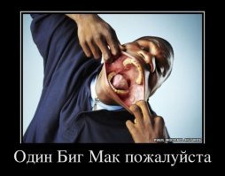 Картинки с надписями для настроения
