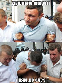 Смешные комментарии и высказывания из социальных сетей
