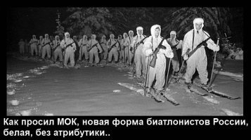 Ни дня без спорта! Реакция соц. сетей на события в мире спорта 13/12/2017