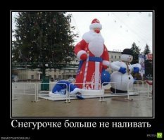 40 эпичных новогодних провалов от горе-дизайнеров