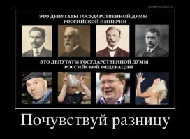 Ты их выбрал туда, а теперь удивляешься?