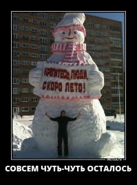 40 эпичных новогодних провалов от горе-дизайнеров